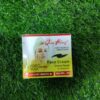 Queen Helen Anti-aging and smoothing Face cream. 30g - Image 2