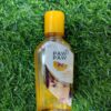 Paw Paw Clarifying Oil. 60g