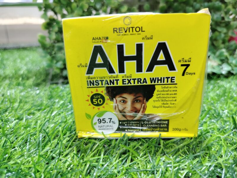 AHA instant extra white cleansing bar. 200g