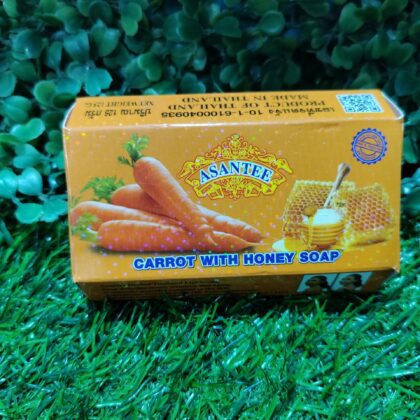 Asantee Carrot with Honey lightening soap. 125g