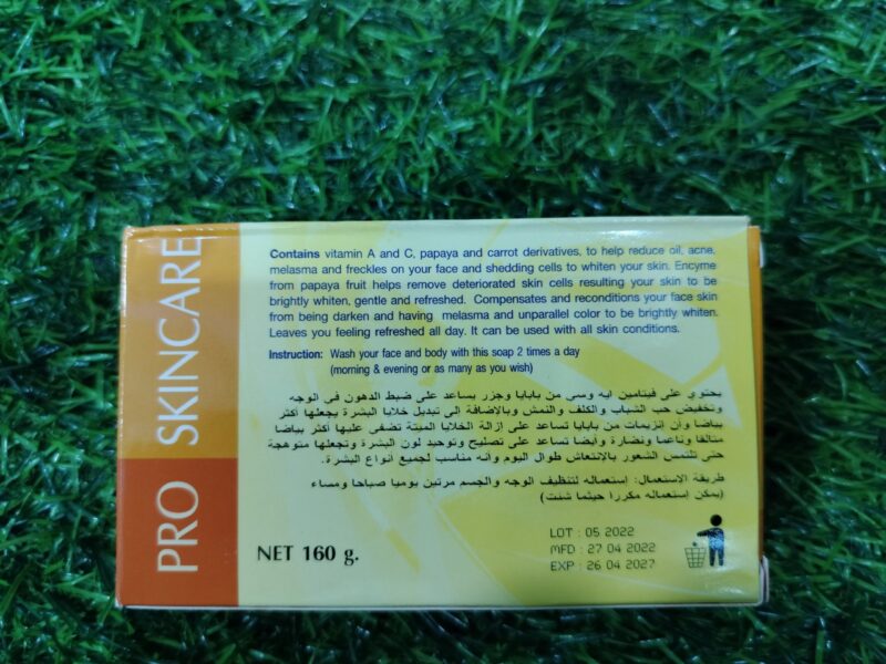 Nano Extra White natural Carrot Soap. 160g - Image 2