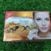 Tumeric Super Whitening & Anti-aging soap. 135g