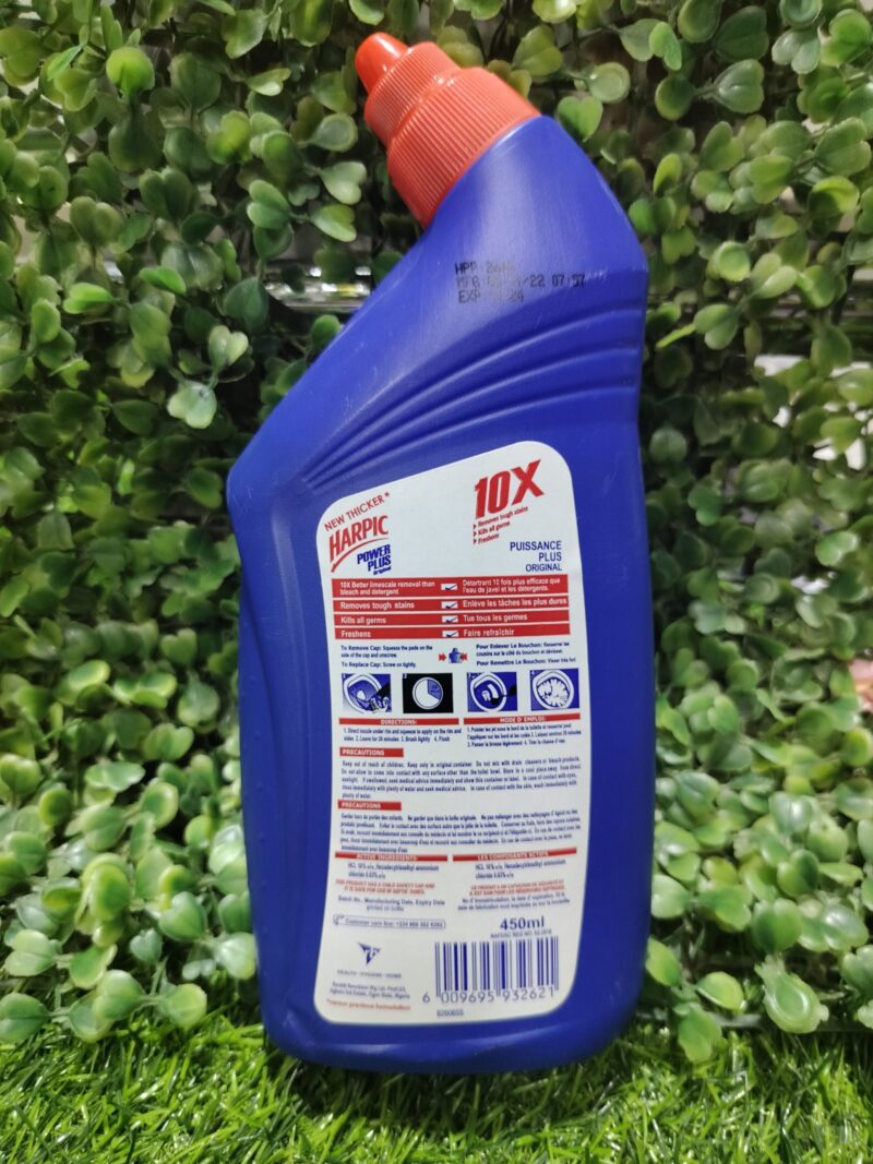 Harpic power plus. 450ml - Image 2