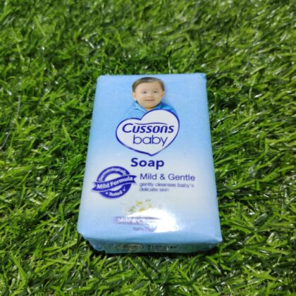 Cussons baby mild and gentle baby soap