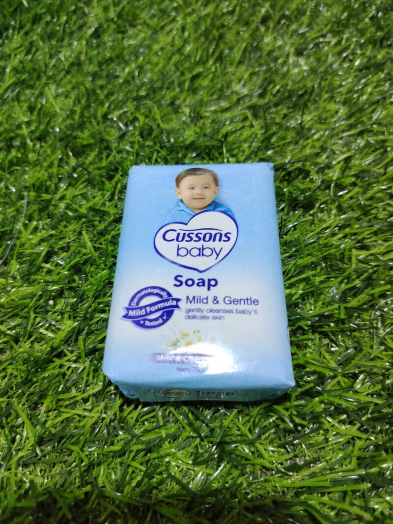 Cussons baby mild and gentle baby soap
