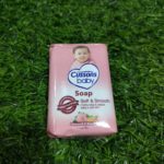 Cussons Soft & Smooth baby soap 70g