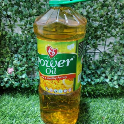 Power Oil. 2.6L