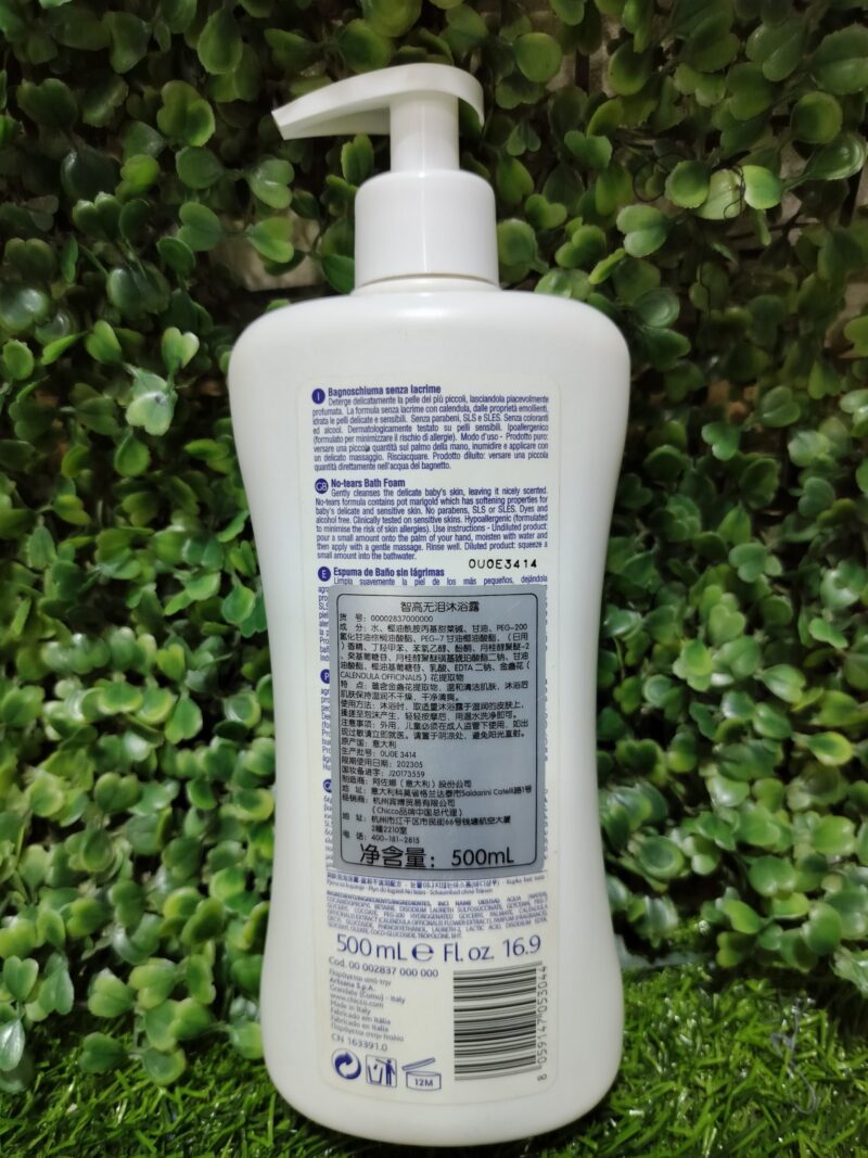 Chicco baby bath foam. 200ml. 5800 - Image 2