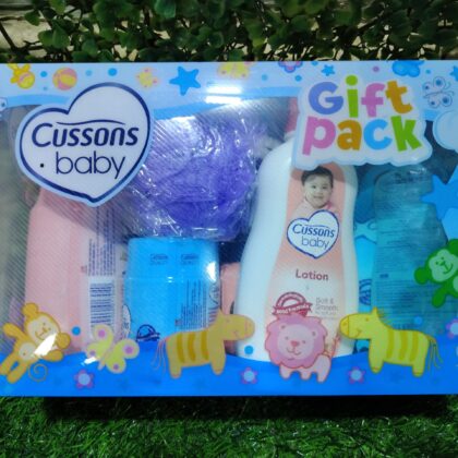 Cusson Baby Gift Pack