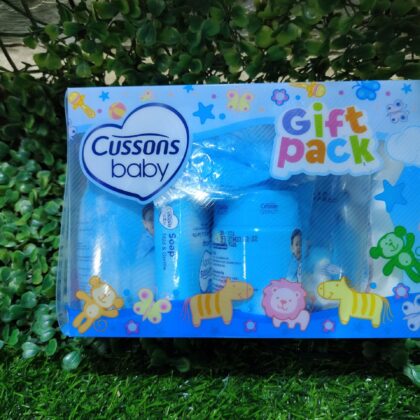 Cusson Baby Gift Pack S/S