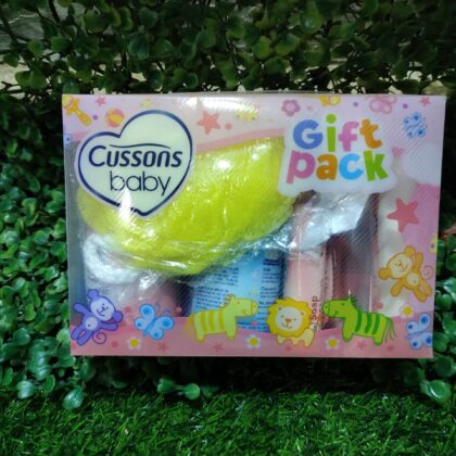 Cusson Baby Gift Pack s/s