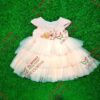 Miss Maureen Gown - Image 3