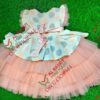 Miss Maureen Gown - Image 2