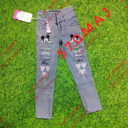 Micky Mouse Jeans For Girls