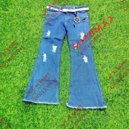 MAJ Jeans for baby Girls