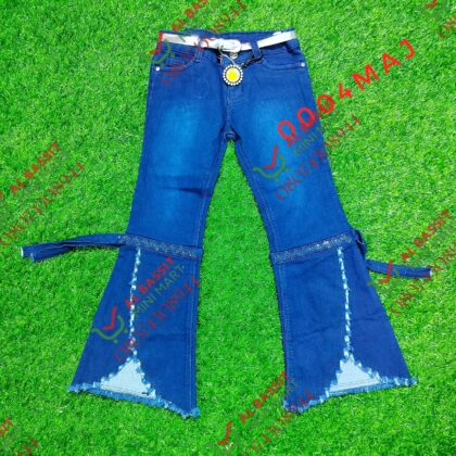 MAJ Jeans for ladies