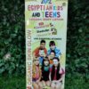 DFL Egyptian kids and teens Organic Body Lotion -450ml