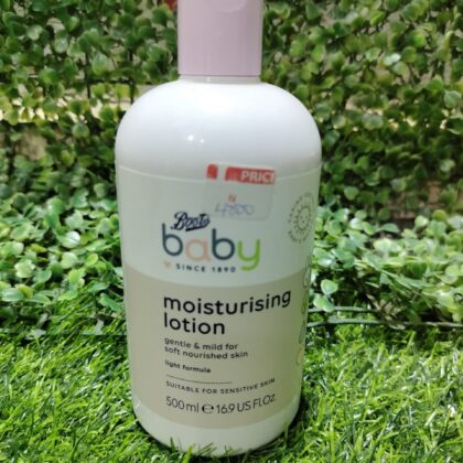 Boots baby Moisturizing lotion -500ml