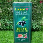Laser Olive Pomace Oil.