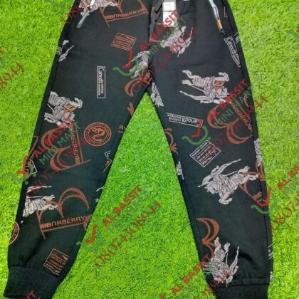 Unisex Joggers