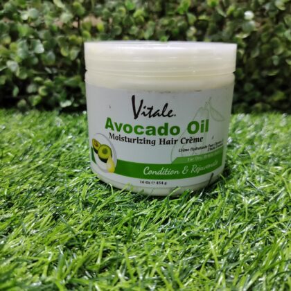Vitale Avocado Oil Moisturizing Hair Cream. 454g