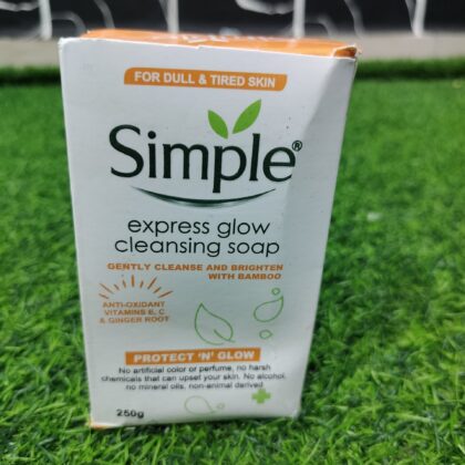 SIMPLE Express Glow Cleansing Soap (250g)