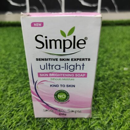 SIMPLE Ultra-Light Skin Brightening Soap (250g)