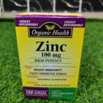 ZINC SUPPLEMENT (100mg)