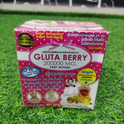 GLUTA BERRY