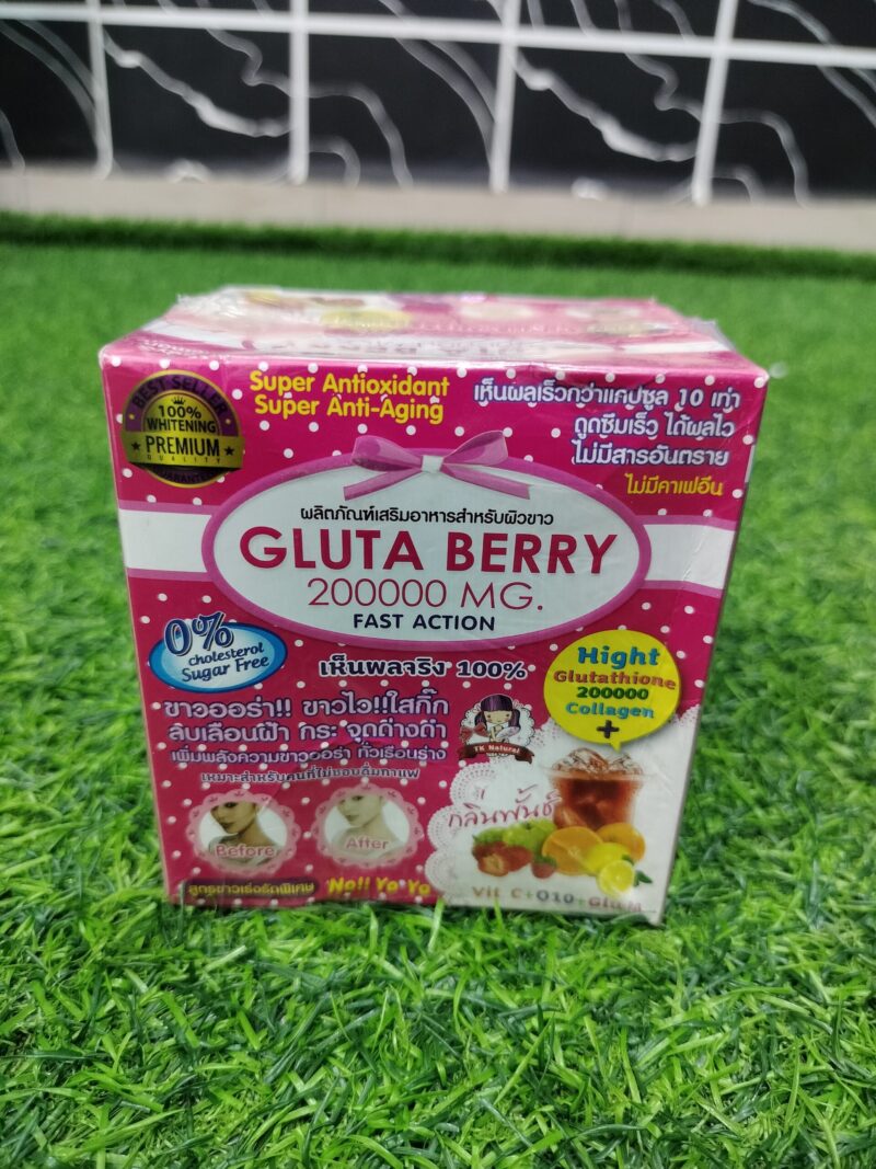 GLUTA BERRY