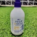 HATOMUGI UV Milky Gel (250ml).