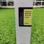 Advanced Snail 92 All in One Cream (100g)
