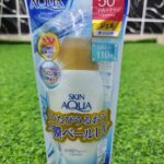 Skin Aqua Super Moisture UV Gel.