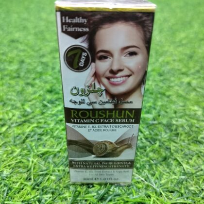 Roushun Vitamin C Snail Face Serum (30ml).
