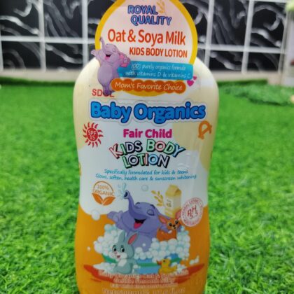 Baby Organics Fair Child Lotion (Oat & Soya Milk) 500ml.