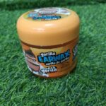 Gorilla Earwax (300g).
