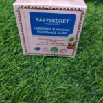 Baby Secret Chamomile Almond Handmade Soap (120g).