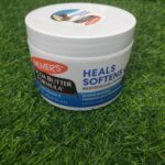 Palmer's Cocoa Butter Formula with Vitamin E (200g).