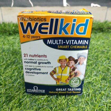 Wellkid Supplement (30 chewable tablets)