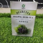 Jianxi Diabetes Helping Herb Tea (40g).
