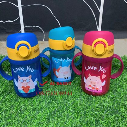 Love You Baby Training Cup