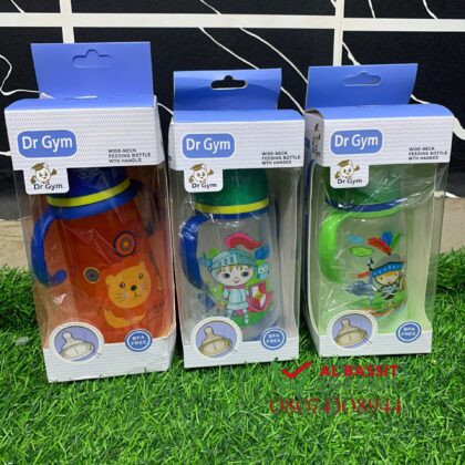 Dr. Gym Training Cup