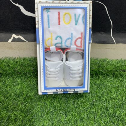 Male Baby Shoe Set
