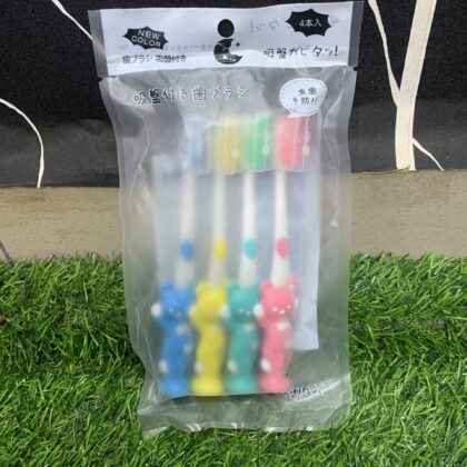 Baby Tooth Brush