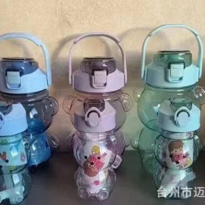 2-in-1 Water Bottle