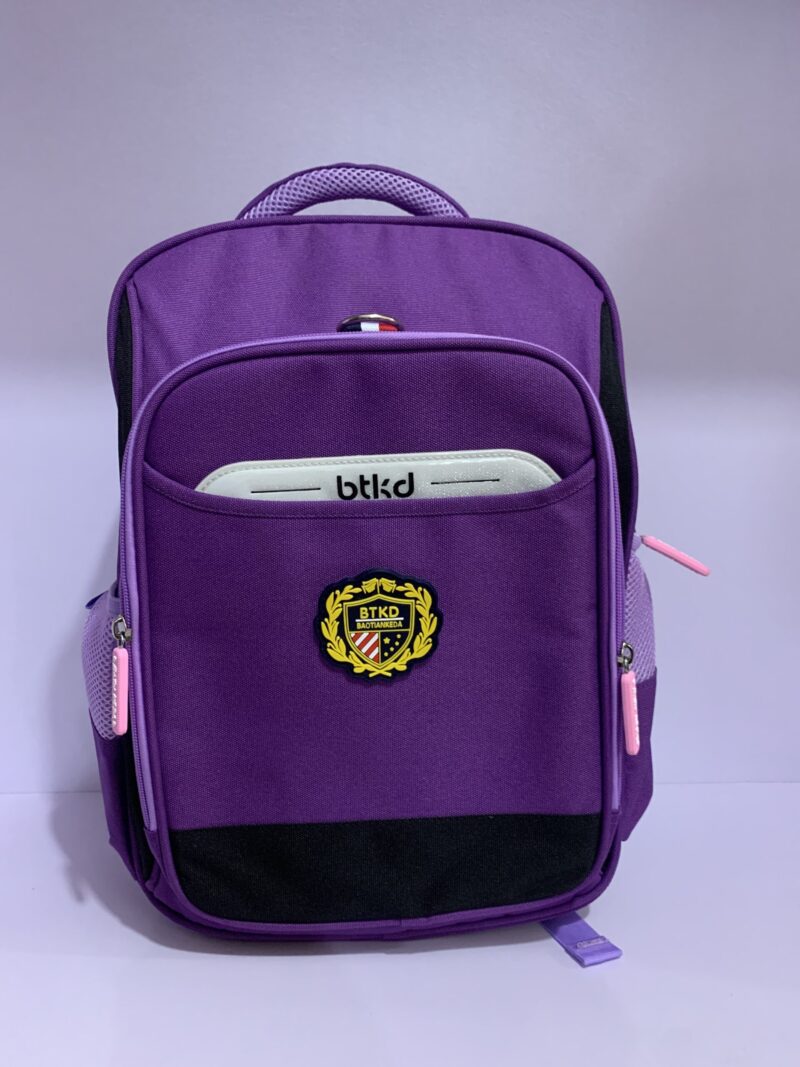 btkd school bag 🎒