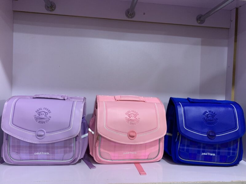 Glossy School Bag