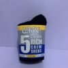 5in1 Lark socks