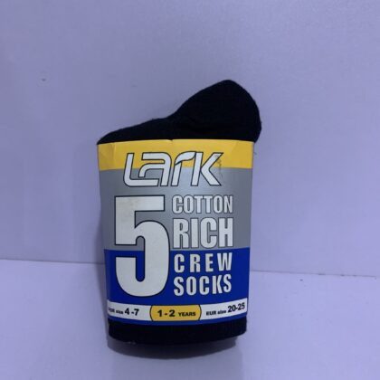 5in1 Lark socks