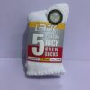 5in1 Lark socks - Image 2